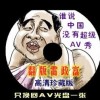 香港最快开奖结果开奖直播台香